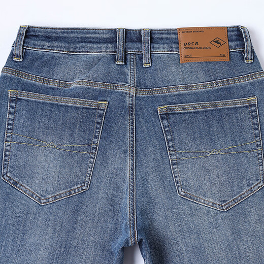 
Bosch Fort; BOS B Extended Jeans Men's Loose Straight Pants Retro Washed High Elastic Evergrande Business Leisure Trousers Counter Style Blue Regular 15619 29