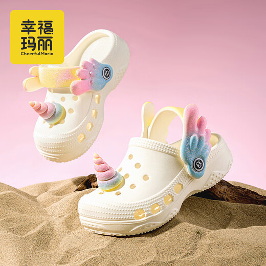Joyeuse Mario Unicorn Chaussures de trou pour enfants Baby Slippers Summer Boys and Girls Room Beach Anti-Slip Sand Baby Bottom Sand