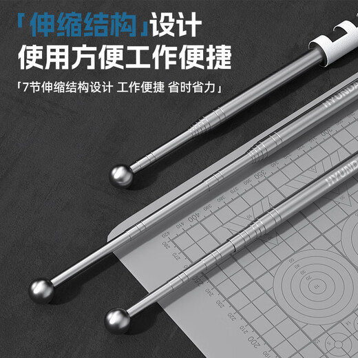 HYUNDAI empty drum hammer house inspection tool set house inspection stick ring drum hammer house inspection hammer knocking tiles house special hammer 115cm