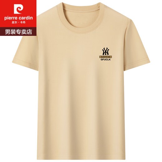 皮尔卡丹（PIERRE CARDIN）夏季新款男士短袖T恤宽松纯色高档半袖体恤圆领纯棉上衣服 Y9929藏青 M -120斤穿