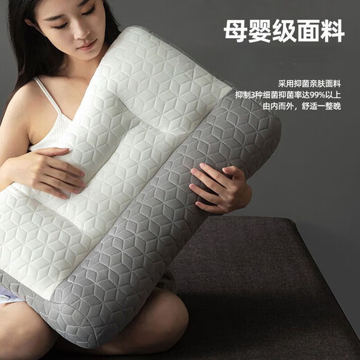 颈椎枕头医院同款【4881人收藏】用反牵引a类不变形乳胶芯枕 护颈牵引枕【一对带枕套】 42*65