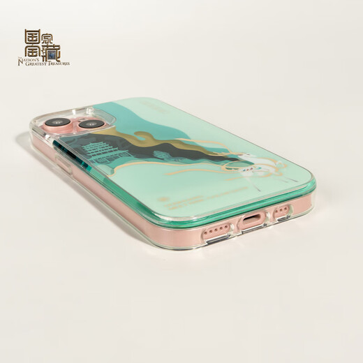 魔赞经典系列 iPhone 15 iPhone 手机壳 手机壳 青绿-流沙苹果手机壳