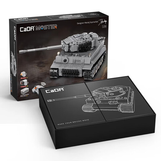 Yunya Fernbedienung 99A Panzerbaubau Block Wagenkompatibel mit Lego Schwierigkeitsgrad Militärversammlung Spielzeugmodell Boy Birthday Gift Tiger Tank Baustein [925 Partikel Fernbedienungsversion]