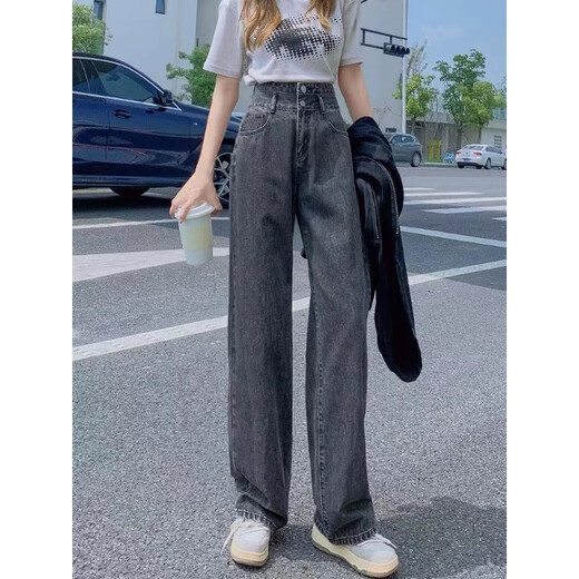 
Tang Shi DESSO high waist wide-leg jeans 2025 spring new loose small narrow version floor pants 682 light blue trousers L (105-115Jin[Jin equals 0.5 kg])