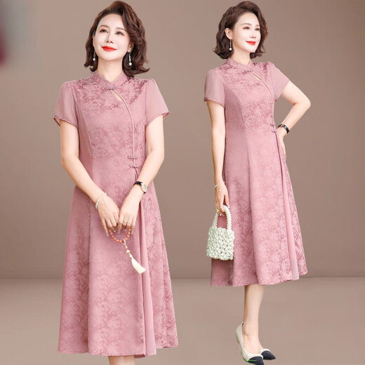 Woodpecker New Chinese Mom Vestido de estilo de verano Fashionable Lady mejoró Cheongsam de mediana edad y ancianas sobre la rodilla Falda larga 863 Borgoña XL [sugerido 110Jin [Jin equivale a 0.5 kg] por debajo]