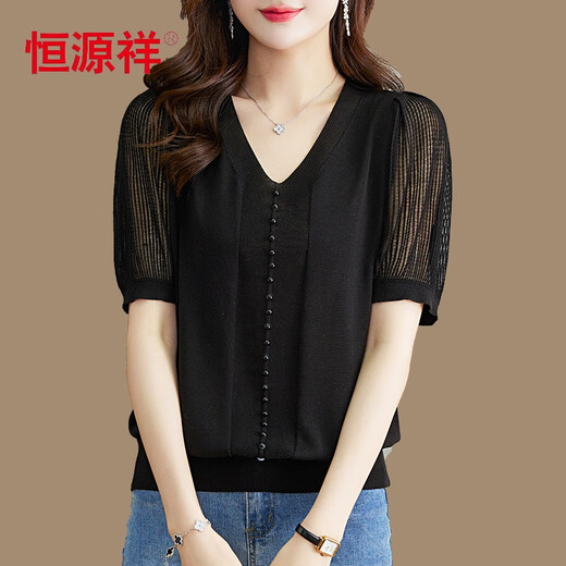 
Hengyuanxiang ice silk short-sleeved T-shirt for women 2025 summer new fashionable and versatile V-neck loose thin style slimming Tiansi knitted top (middle sleeve) burgundy 1391 M 90-100Jin [Jin equals 0.5 kg]