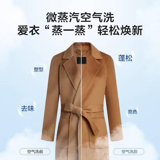 Haier drum washing machine fully automatic 10KG with drying ultra-thin household large capacity one-level frequency conversion intelligent drying air washing home appliance subsidy XQG100-H608H