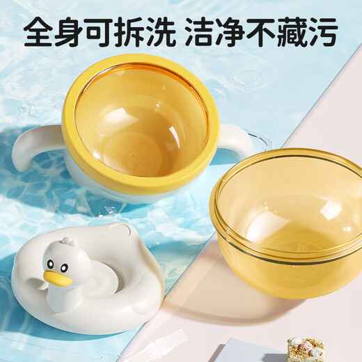 西多米婴儿辅食碗PPSU注水保温碗宝宝婴幼儿吃饭用儿童餐具吸盘碗盘餐具