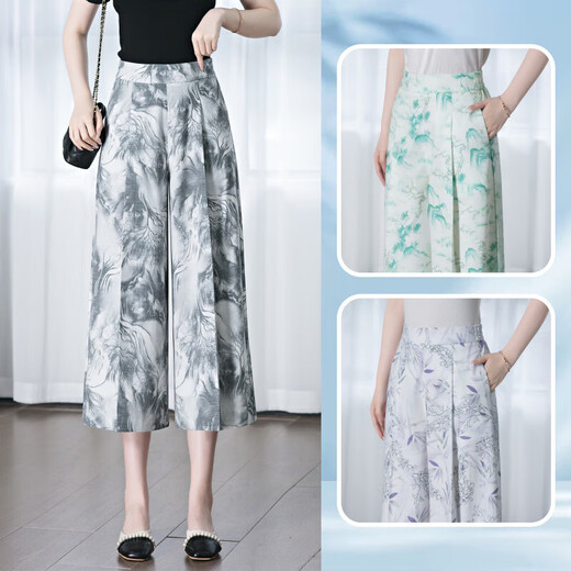 
9275 eight-point cotton linen skirt pants flower pants Chinese style casual droop middle-aged women's pants cool loose wide-leg pants summer purple bamboo 31