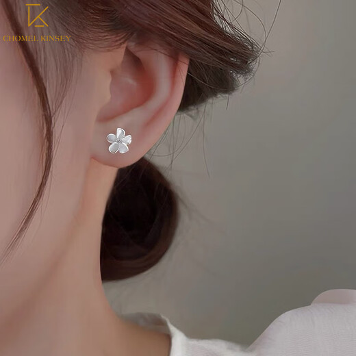 CHOMEL KINSEY Gardenia earrings for women s999 sterling silver new niche design earrings for ear piercing silver earrings for girlfriend Gardenia earrings - small size
