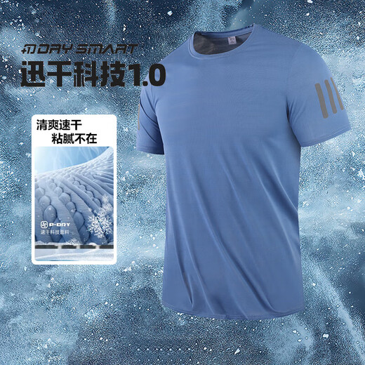 
NASA BASE quick-drying T-shirt sportswear for men and women the same style summer breathable ice silk fitness running large size short sleeve CY 6211# black [women's style] 4XL