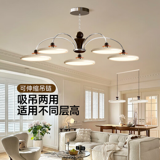 Aozzo French Cream Style Chandelier Living Room Main Light Medieval 2025 Nouveau sens haut de gamme atmosphérique et lampes de salle vives vivant et salle à manger TCLE9766