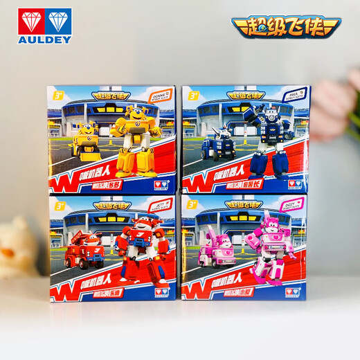 Audi Double Diamond (AULDEY) Super Flying Man Q version robot suit Ledi boy and girl toy birthday gift DS720351