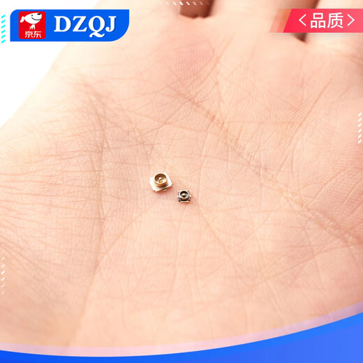 IPEX antenna seat 4th generation U.FL connector SMT PCB board end connector patch 20279-001E 20279-001E-01 (1st generation Foxconn high quality) 2