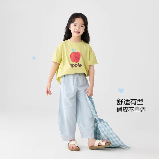 
Ikano I.KARNOW girls' pants summer 2025 new children's pure cotton cool scimitar wide-leg pants for girls summer thin casual pants two-piece [15273 blue +15277 blue] 120