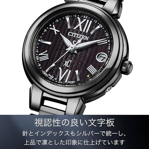 Citizen Women's Watch XC Series Crosscy Photoélectrique Radio WADVE WATCH SAPHIRE VERRE ELLEGANT TEMPERAment Watch ES9435-77E Black