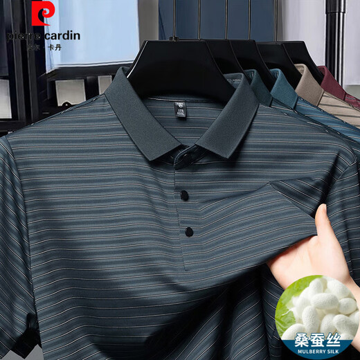皮尔卡丹（pierre cardin）夏季桑蚕丝短袖t恤男士翻领polo衫中老年冰蚕丝体恤衫条纹半袖 9866墨绿 S 165/80A