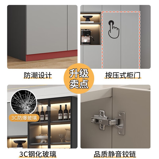 Der Speiseseitenschrank ist in ein einfaches modernes Wohnzimmer mit einer Wand integriert. 2024 Neues Teeschrank leichter Luxusschrank -Lagerschrank kann angepasst werden. Stil 12240*40*220 SF Express Installation