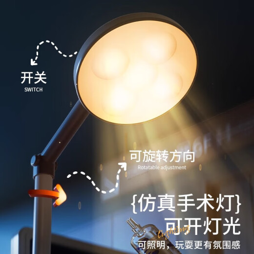 赟娅儿童小医生扮演玩具仿真牙医模具女童益智过家家玩具女孩生日礼物 心电仿真医疗台-听诊器【礼盒】