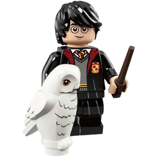 Le High Harry Potter Figur Hogwarts Voldemort Hermine Dumbledore Snape Toys Maroon Wm683-Snape