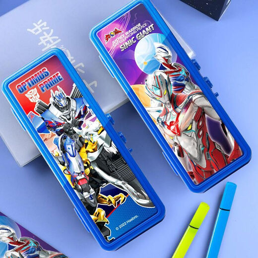 Tan Beiman Grundschule Cool Boy Fingerabdruck Passwort Box Mädchen Transformers Ultra Superman Kindergarten Doppelte Schicht YTF9923 Krieger kein Geschenk