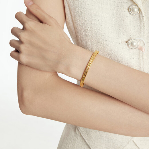 Pulsera de oro de oro roto de Chow Tai Fook (tarifa laboral 1620) 58 mm alrededor de 18.55g EOF1476