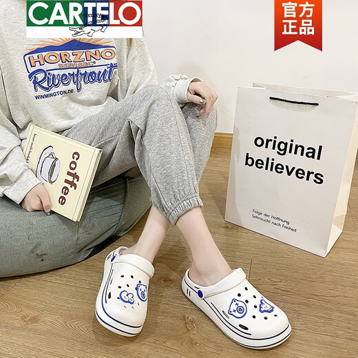 卡帝乐鳄鱼（CARTELO）踩屎感洞洞鞋女夏厚底包头凉鞋防滑增高2025新款拖鞋外穿女款春秋 6231-2白黑 35 36