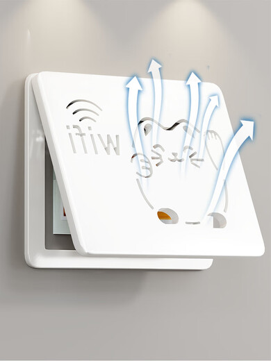 Musong punch-free upper flip-up meter box decorative painting ultra-thin cover to block multimedia weak current box information box network cable box solid color white board blocking thickness 1.7cm extra small outer diameter 38*28 covering inner diameter 34*25 cm