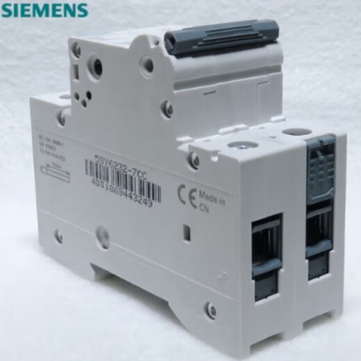 Siemens Low Voltage Circuit Breaker 10A 2P 5SY6210-7CC MCB C10 Unit: