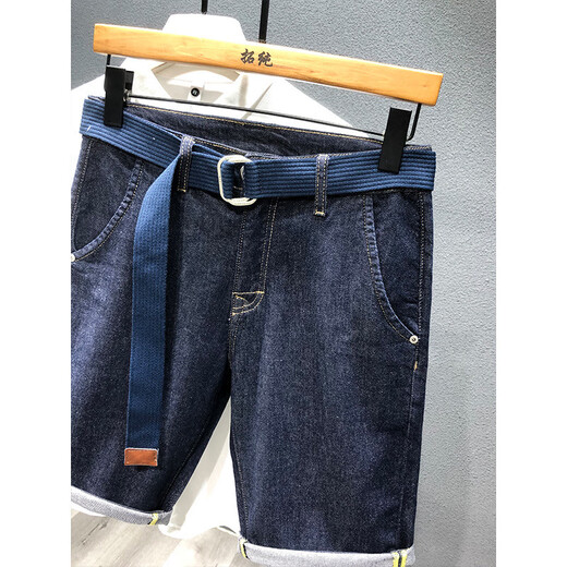 NYCKJK2025 Summer New Style Pocked Pocket Work Shorts Denim Shorts Men's Trendy Brand Pantalon Five Point Pantalon mince Pantalon lâche K9922 Blue Shorts à cinq points K9922 BLUE 28
