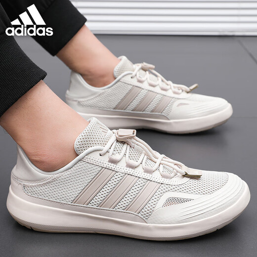 ADIDAS ADIDAS zapatos deportivos oficiales zapatos para hombres Summer Nuevo malla transpirable Ligero Ligero Classic Retro Running Zapatos JH9757 [Producto auténtico oficial, una falsa una compensación diez] 44.5