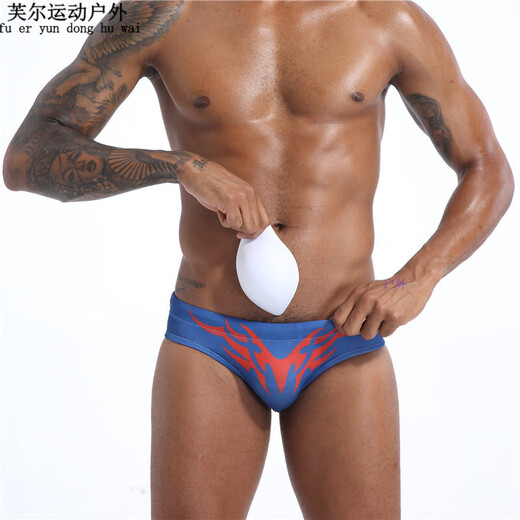 Gesufan Anti-Peinlichkeits-Cup-Badehose für Herren, Dreieck-Badeshorts mit heißen Quellen, sexy Schwamm-Schrittschutz mit niedriger Taille, Dreieck-Saphirblau (eingebauter Cup ist abnehmbar). XL empfohlen 140–159 Jin Jin entspricht 0,5 kg