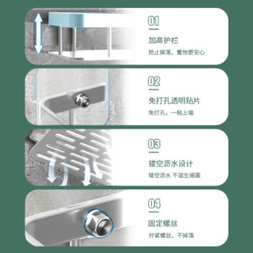 Xinpei space aluminum bathroom square storage rack without punching bathroom washbasin wall-mounted kitchen storage storage