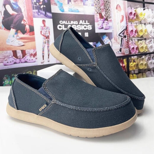 Zapatos de lona para hombres de Kalochi para hombres con un pie perezoso casualidad baja baja alucinable Los zapatos para hombres aman livianos y sin deslizamiento azul marino 42 tamaño 42 m9