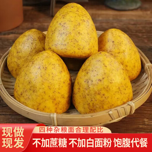 Hushui Kangwo Dampfbrötchen grobe Körner Shandong handgefertigte Hirse Nudeln Sojabohnen Nudeln Schwarze Bohnen gemischte Getreide gedämpfte Brötchen Volles Frühstück Mahlzeit Ersatzzeit 675g*4 Taschen
