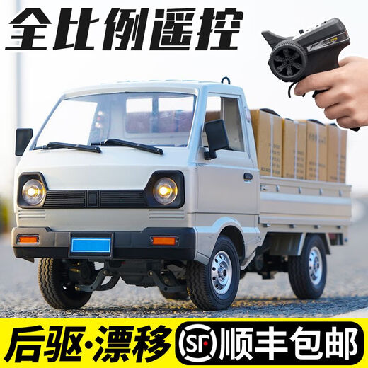 顽皮龙D12RC遥控车漂移汽车后驱货车越野车玩具儿童C卡车 银色-后驱高速漂移 全比例遥控 二组升级容量锂电池-续航80分钟