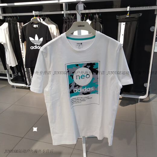 Adidas neo short-sleeved T-shirt for men and women HC9749 9748 9711 9712 HM8384 9562 HC9689 XL
