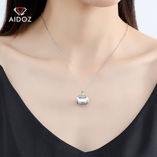 Aido Diamond pt950 Platinum Little Fat Fortune Pendant Women's Platinum Fortune Ingot Pendant Pendant 5.8-6.0g + Delivery Silver Chain