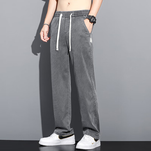 罗蒙牛仔裤男士夏季薄款冰丝垂感宽松直筒潮牌阔腿天丝休闲长裤 1048灰色+1048蓝色 XL