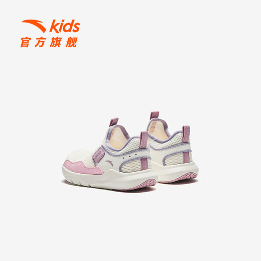 Anta-Kinder-Sportschuhe Babyschuhe 2025 Sommer neues Produkt Mesh atmungsaktives Ein-Fuß-Pedal leicht zu bogen zu verfahren