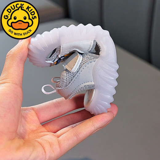 G.DUCKKIDS Ultraman Sandals for Boys Lighting in Summer New Children's Body Body Soft Sole Beach Shoes for Children with Small and Medium-slip 833 Gray Ultraman Sandals 21 Inner Length 13.5CM