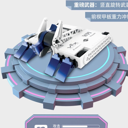 儿童玩具赫宝博茨大战智能遥控双人对战格斗机器人机甲拼装玩具 新拆包野马