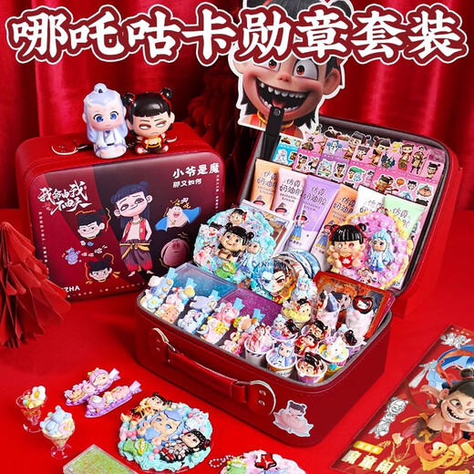 Beidasi Nezha Gu Card Set Deluxe -Version Mädchen Creme Kleber Aufkleber Voller Set von Kindern handgefertigtes DIY -Material Pack Quicksand Guka Männer und Frauen für alte Karte Geburtstag Kindertagsgeschenk [686 Stücke