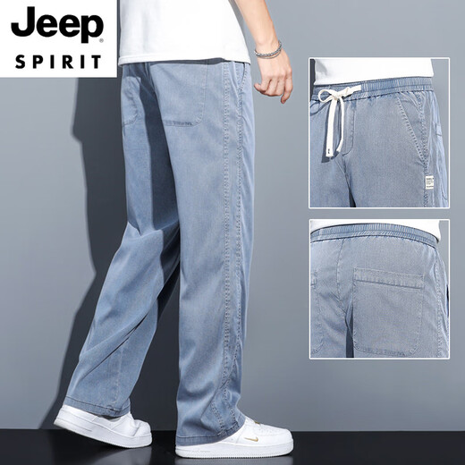 JEEP SPIRIT2025夏季垂牛仔裤男士宽松直筒休闲阔腿裤男潮牌冰丝薄款长裤男 1048蓝色 夏季薄.款 M 100-115斤