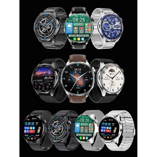 Xiaomi Phone Mobile Watch4 Watch Smart Watch pour appeler la tension artérielle de la santé cardiaque Détection de santé exercice multifonctionnel Version haut de gamme Black Sanzhu Steel [Paiement hors ligne + Push Message + Super Long Standby]