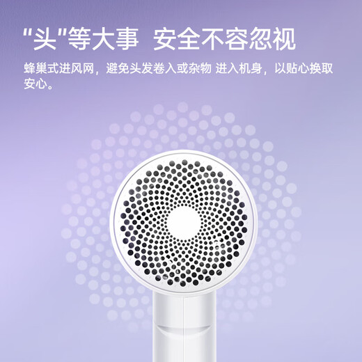 【飞丶科】电吹风机便携家用宿舍学生大功率吹风筒速干可折叠送女友 【1800W速干】负离子FH62 飞科【2000W大功率】FH6231配集风嘴
