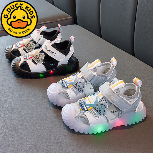 G.DUCKKIDS Ultraman Sandals for Boys Lighting in Summer New Children's Body Body Soft Sole Beach Shoes for Children with Small and Medium-slip 833 Gray Ultraman Sandals 21 Inner Length 13.5CM