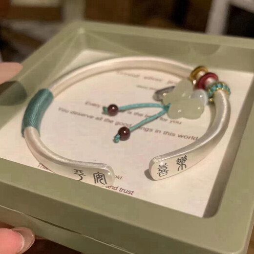 Sterling Silber Armband für Frauen Antike Methode, glückverheißende Wolke, nationaler Stil Solid Foot Silver 9999 Armband für Freundin, bester Freund, Valentinstagsgeschenk, Frieden und Joy -Armband für etwa 25 Gramm, Nafu Butterfly Style