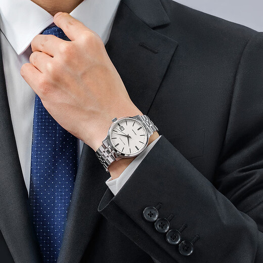 Seagull (SEAGULL) watch men's automatic mechanical watch small steel cannon calendar men's watch birthday gift men's watch set 816.362