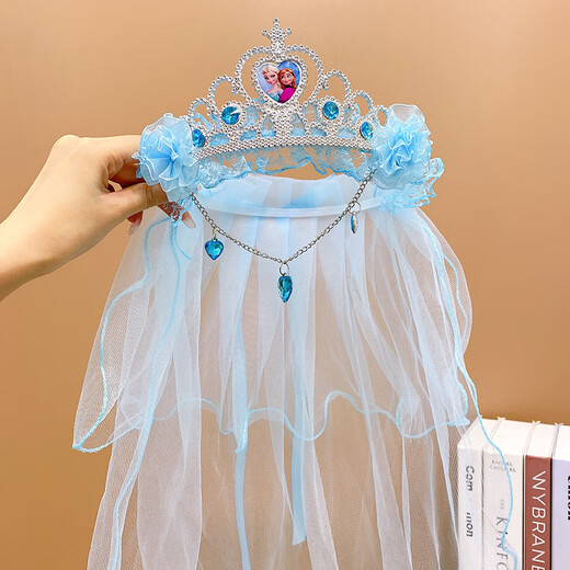 SNQP children's veil headband hair accessories princess Frozen headband girls crown tiara veil super fairy Korean girl children's hair accessories blue pendant crown one